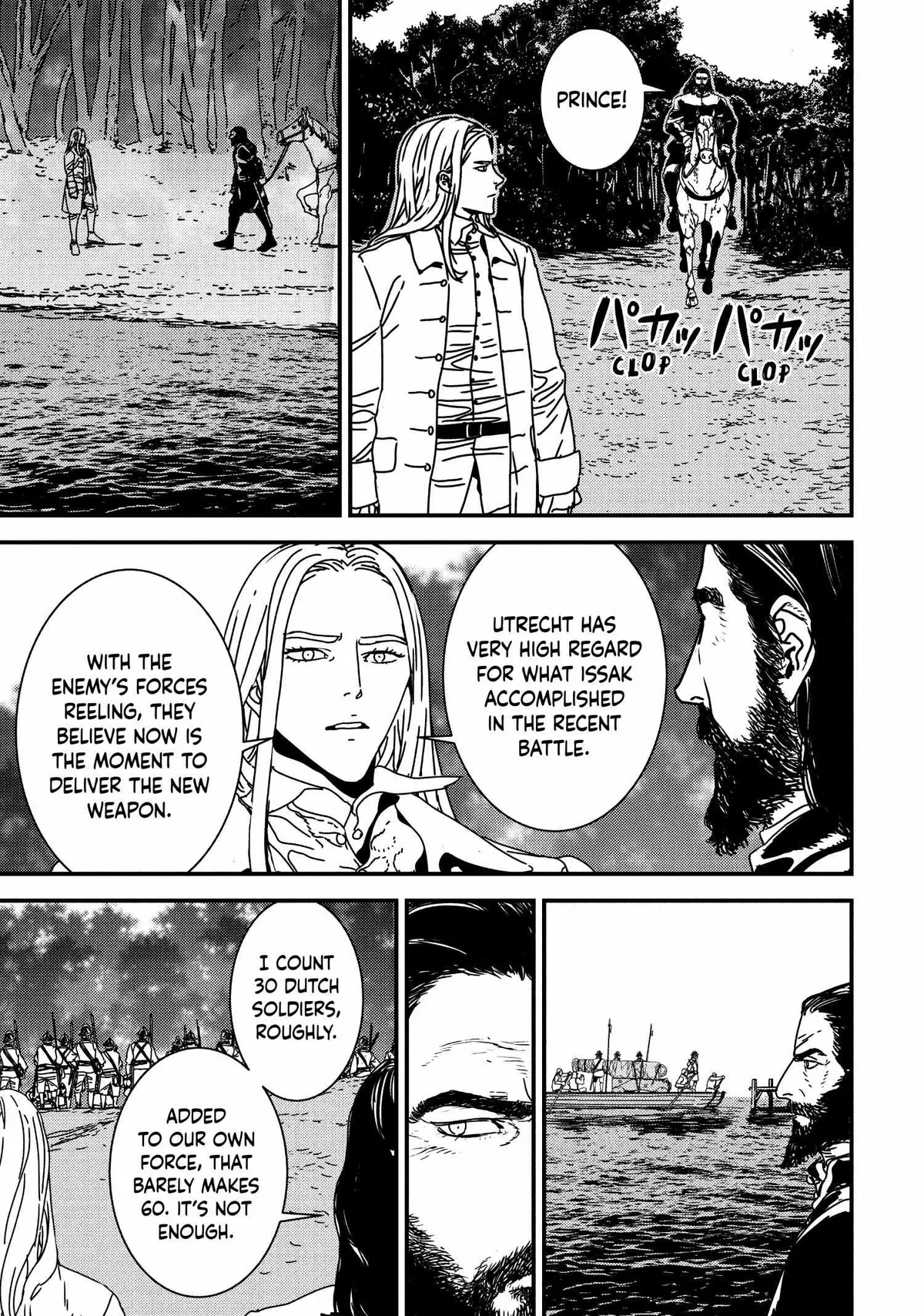 Issak Chapter 64 page 17 - 