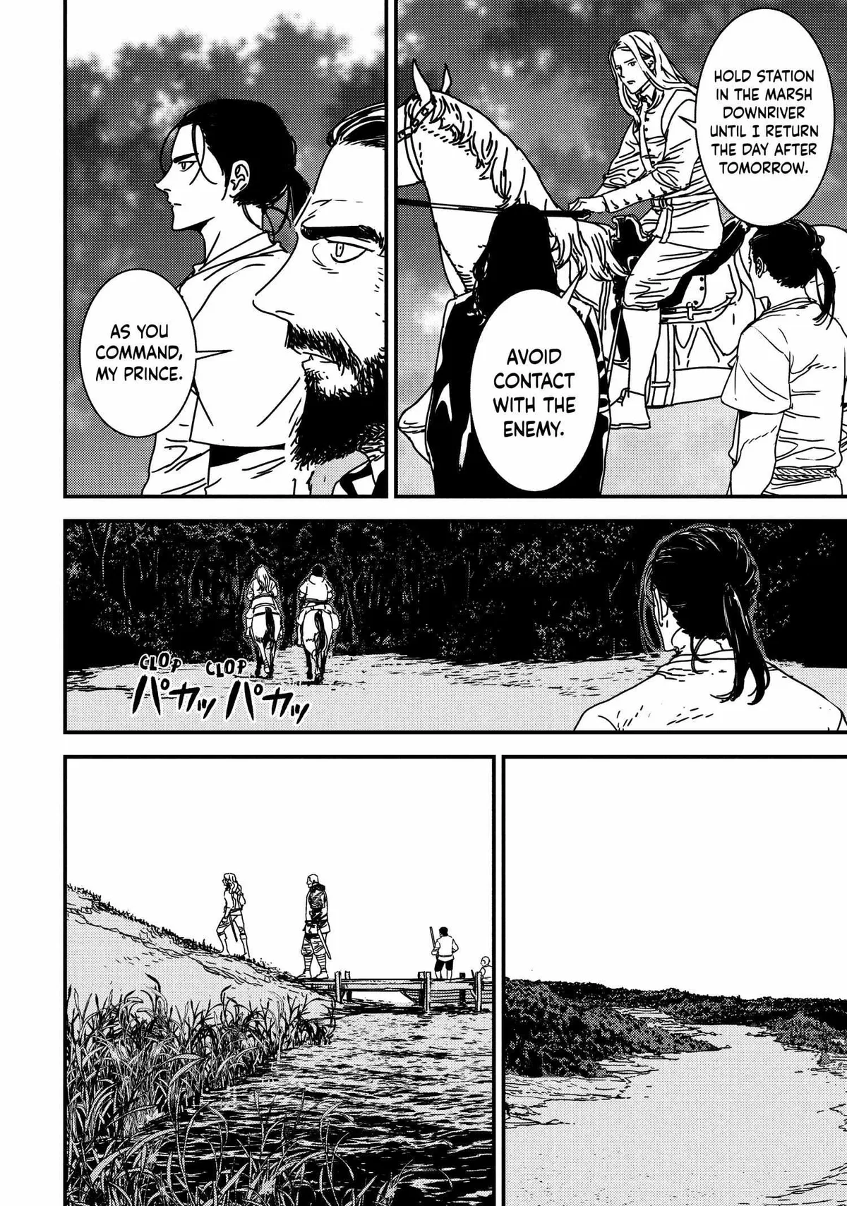 Issak Chapter 64 page 4 - 