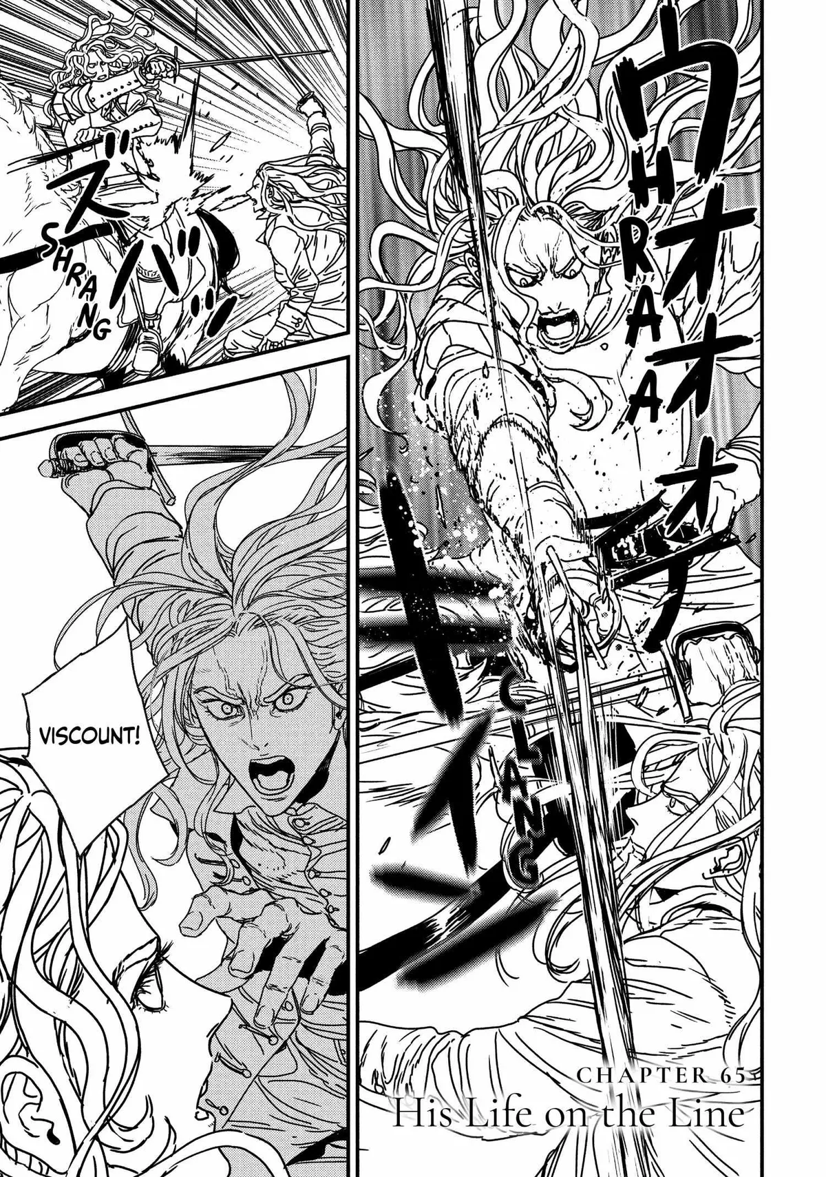 Issak Chapter 65 page 1 - 
