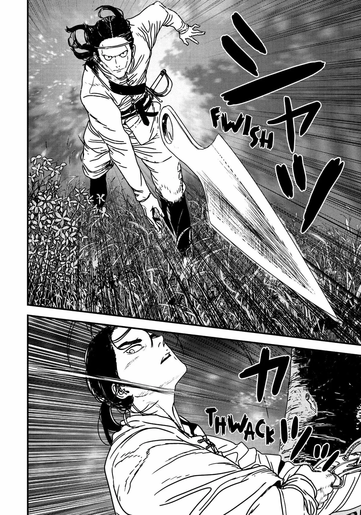 Issak Chapter 65 page 4 - 