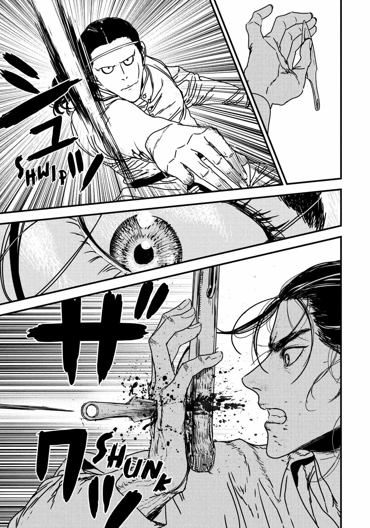 Issak Chapter 65 page 5 - 