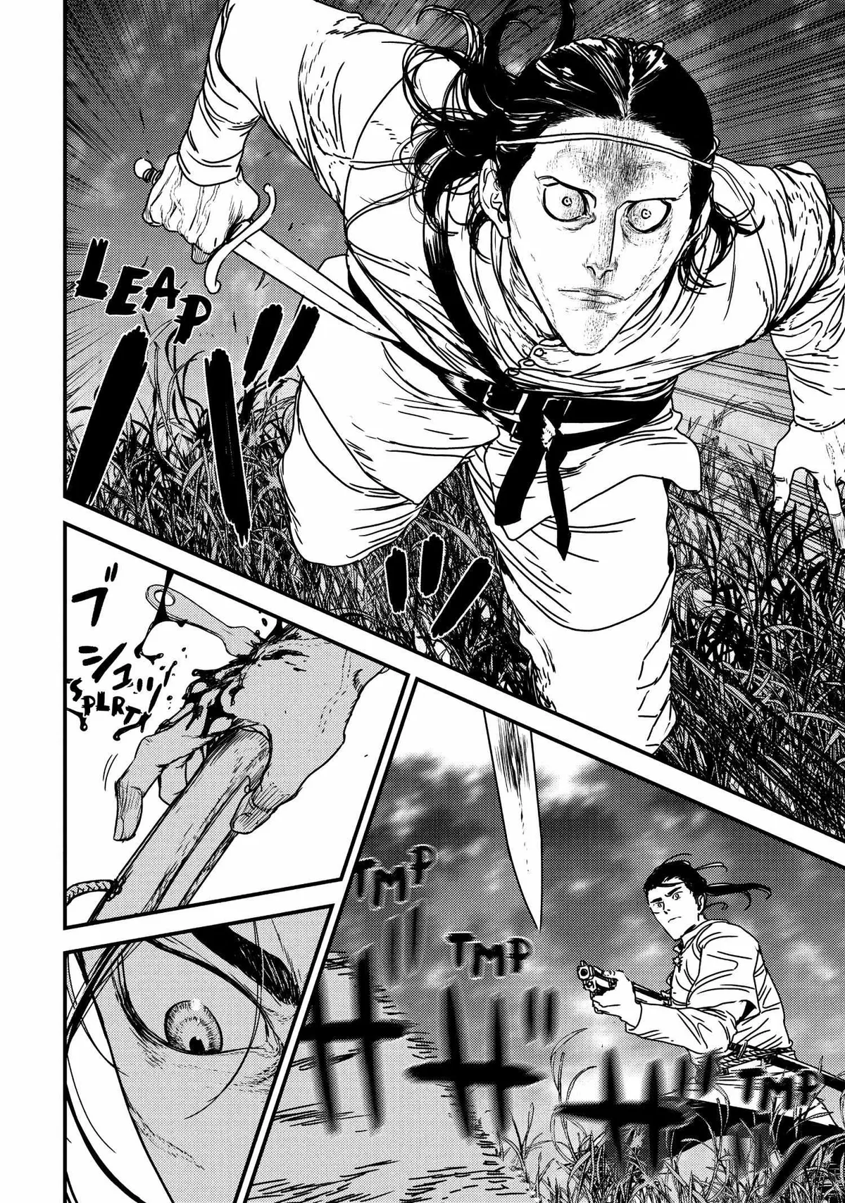 Issak Chapter 65 page 6 - 