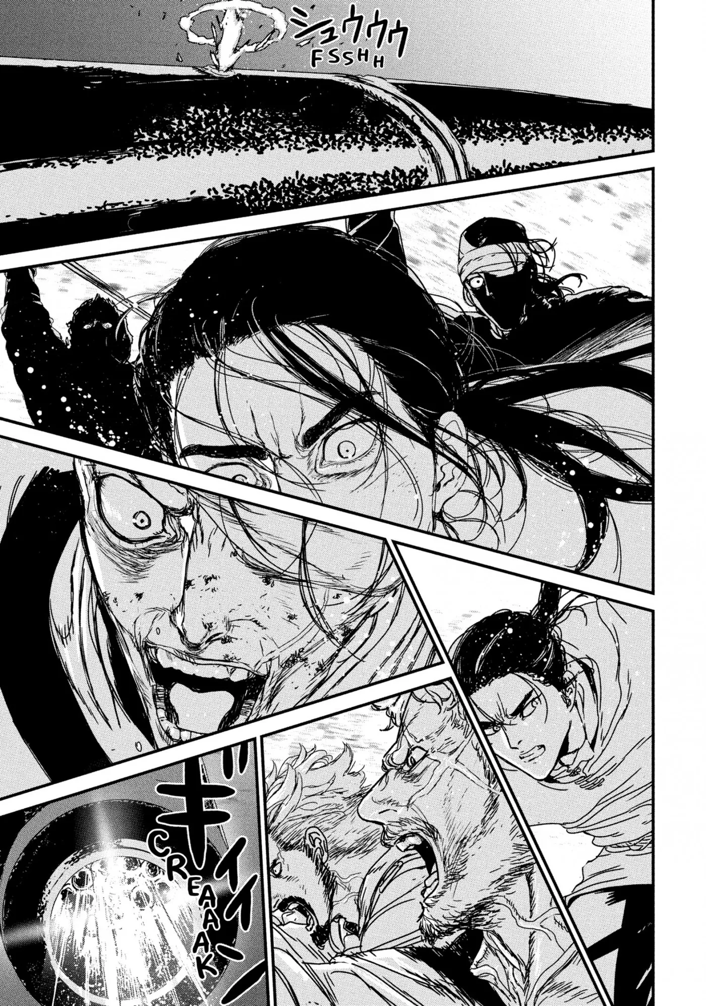 Issak Chapter 66 page 43 - 