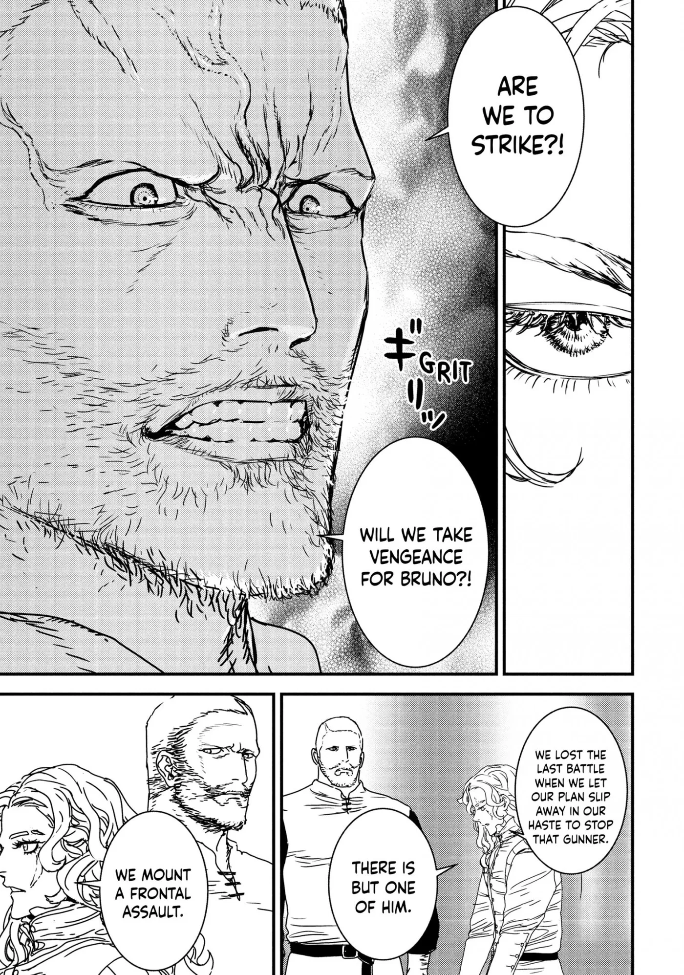 Issak Chapter 67 page 17 - 