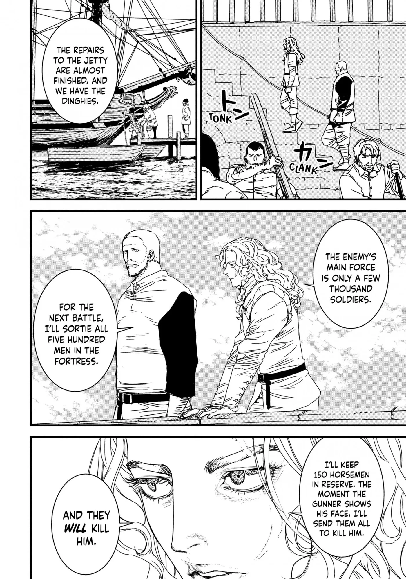 Issak Chapter 67 page 18 - 