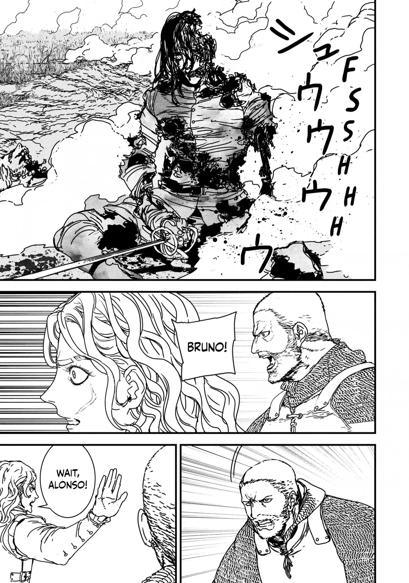 Issak Chapter 67 page 5 - 