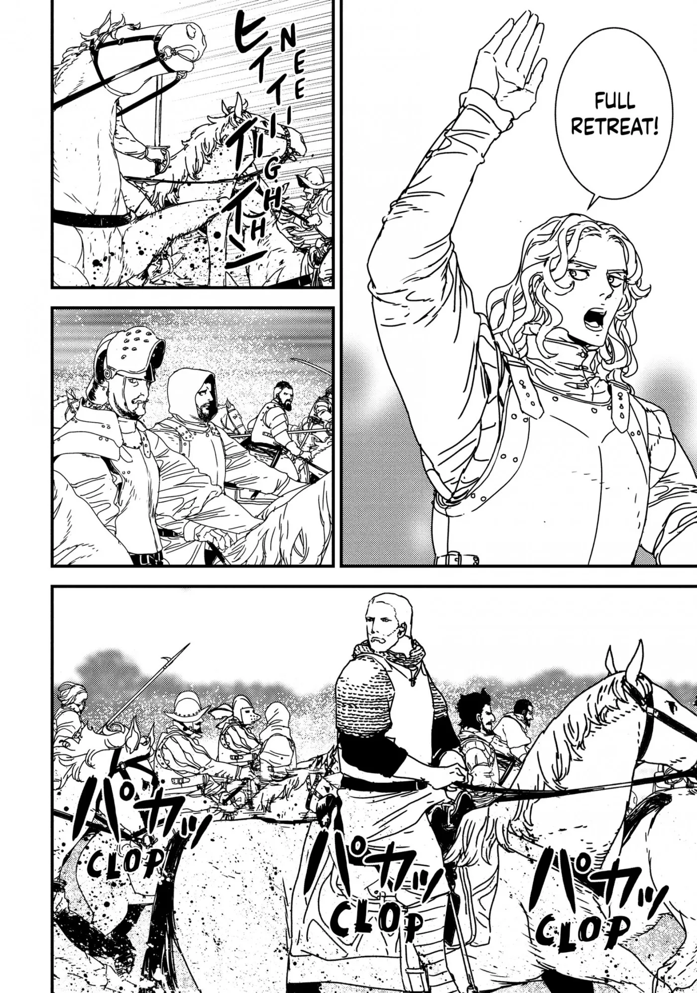 Issak Chapter 67 page 8 - 