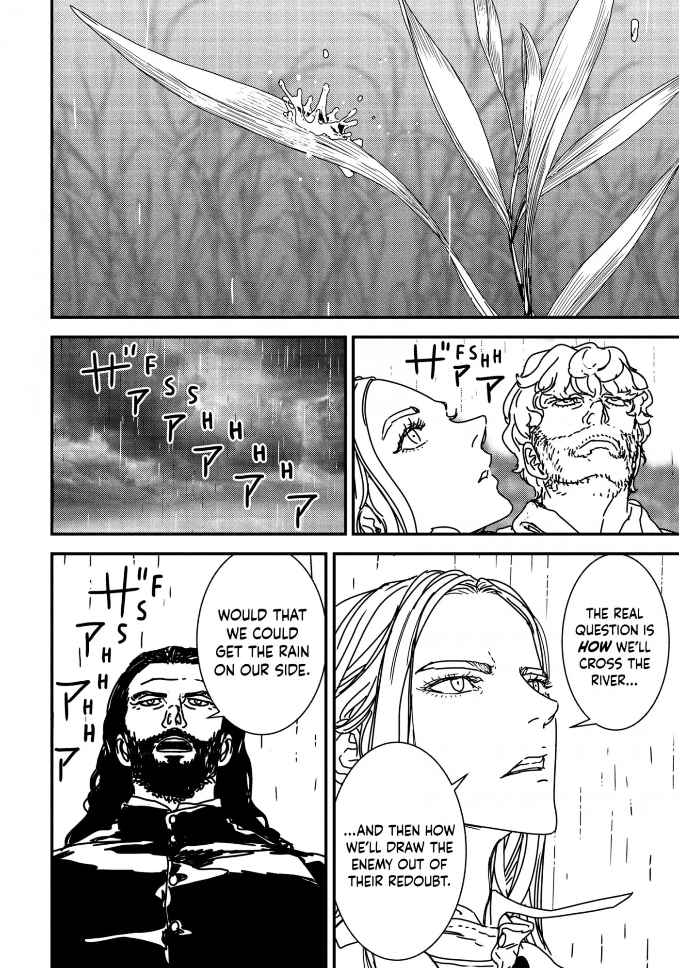 Issak Chapter 68 page 33 - 