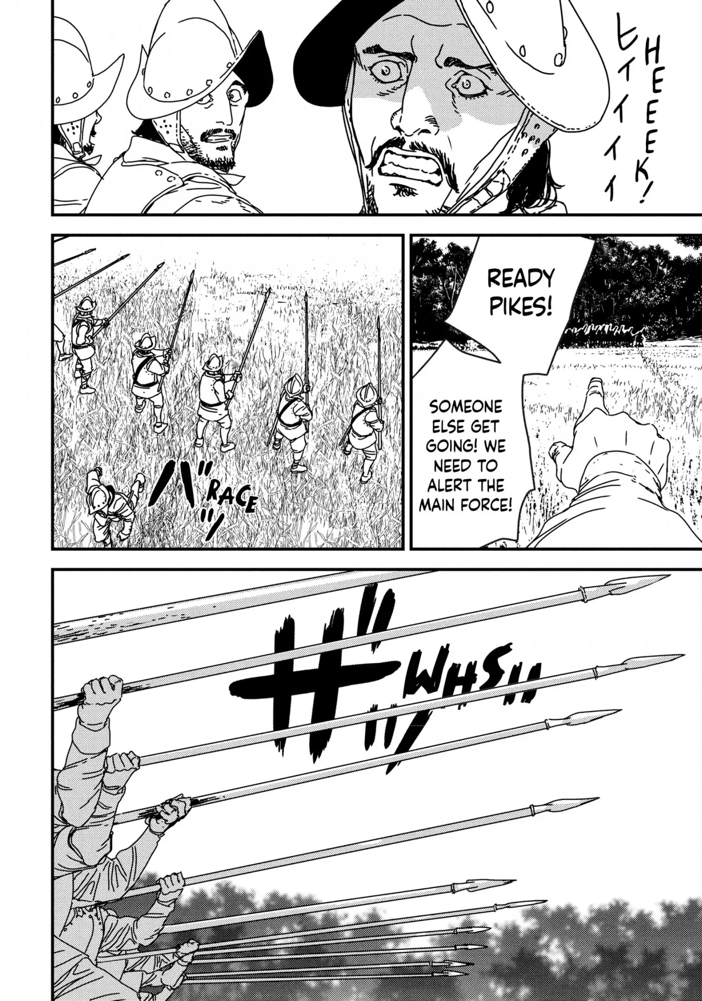 Issak Chapter 68 page 6 - 