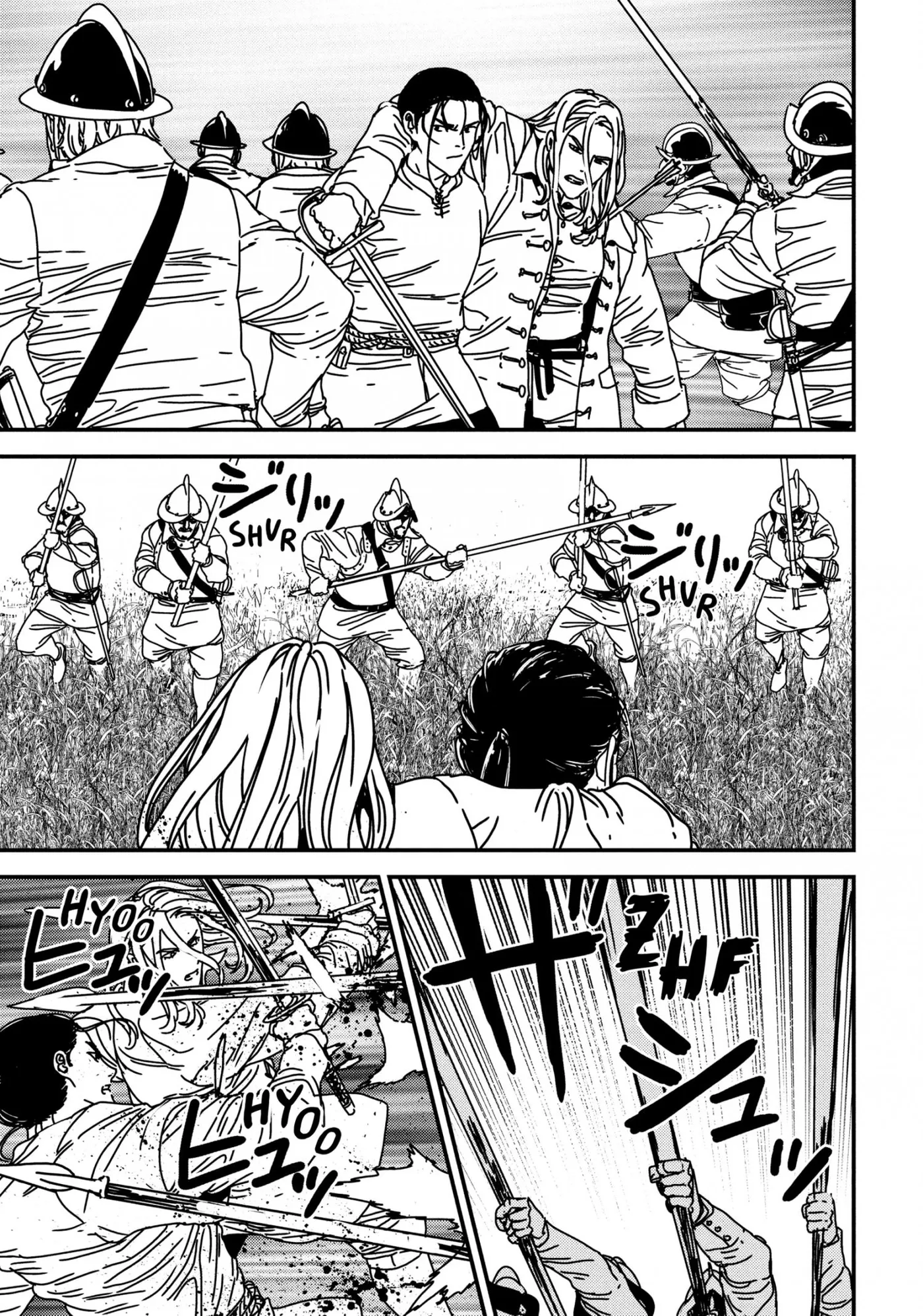 Issak Chapter 68 page 7 - 