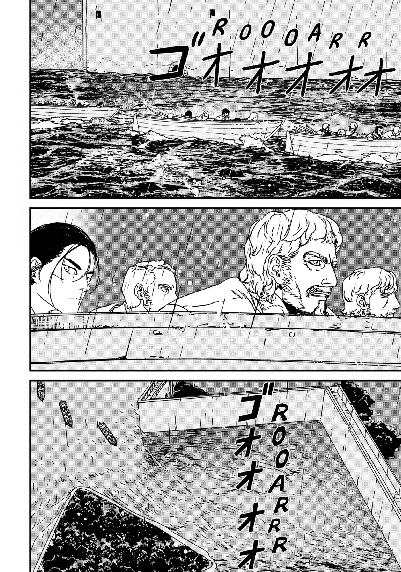 Issak Chapter 69 page 18 - 