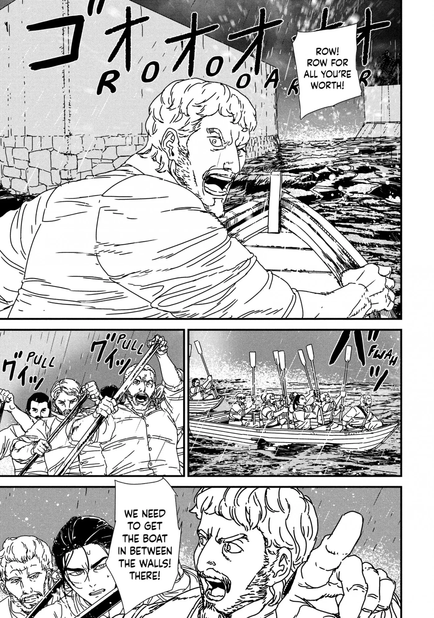 Issak Chapter 69 page 19 - 