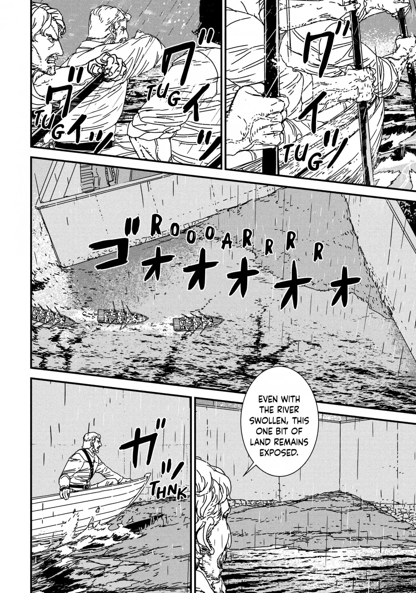 Issak Chapter 69 page 20 - 