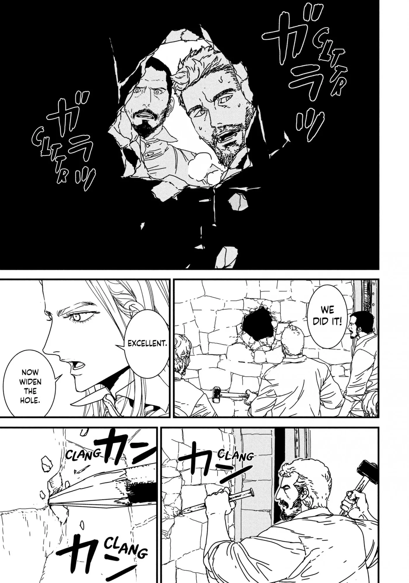 Issak Chapter 69 page 33 - 