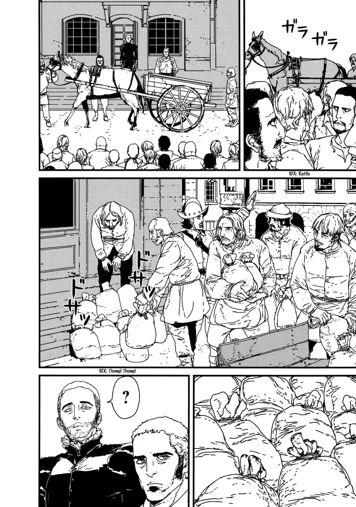 Issak Chapter 7 page 13 - 