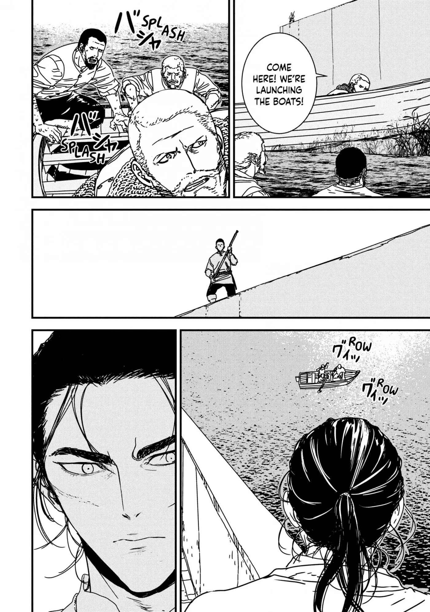 Issak Chapter 70 page 12 - 