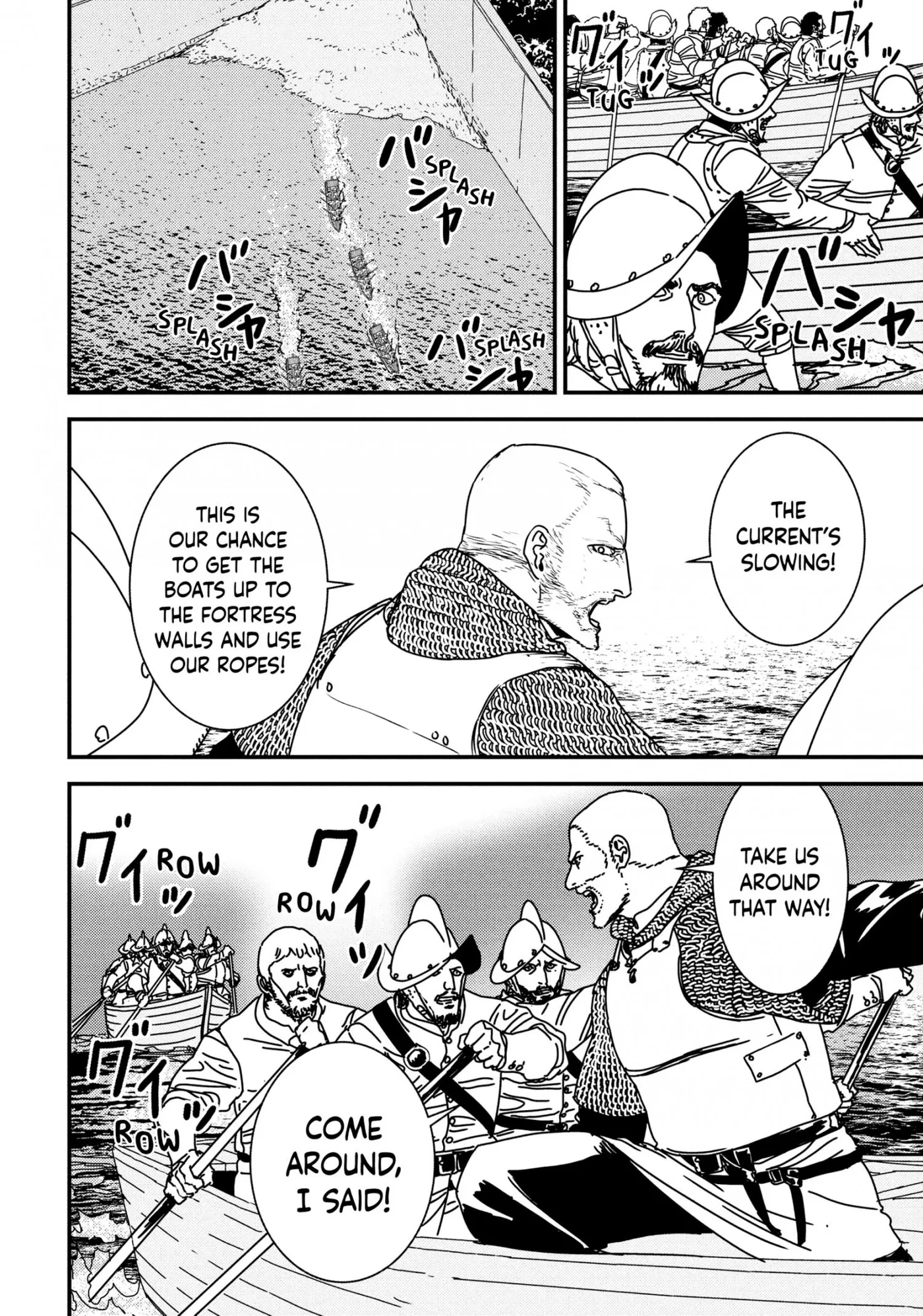 Issak Chapter 70 page 14 - 