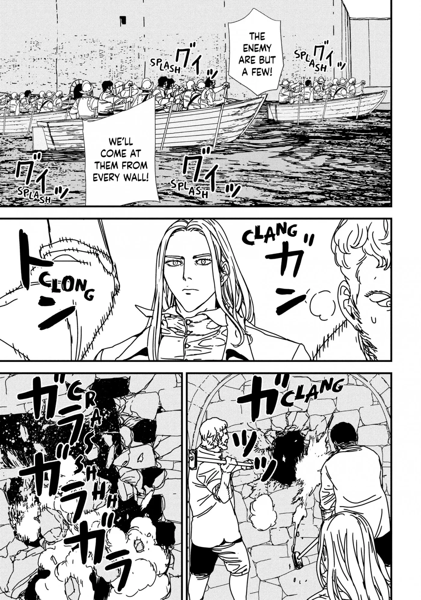 Issak Chapter 70 page 15 - 