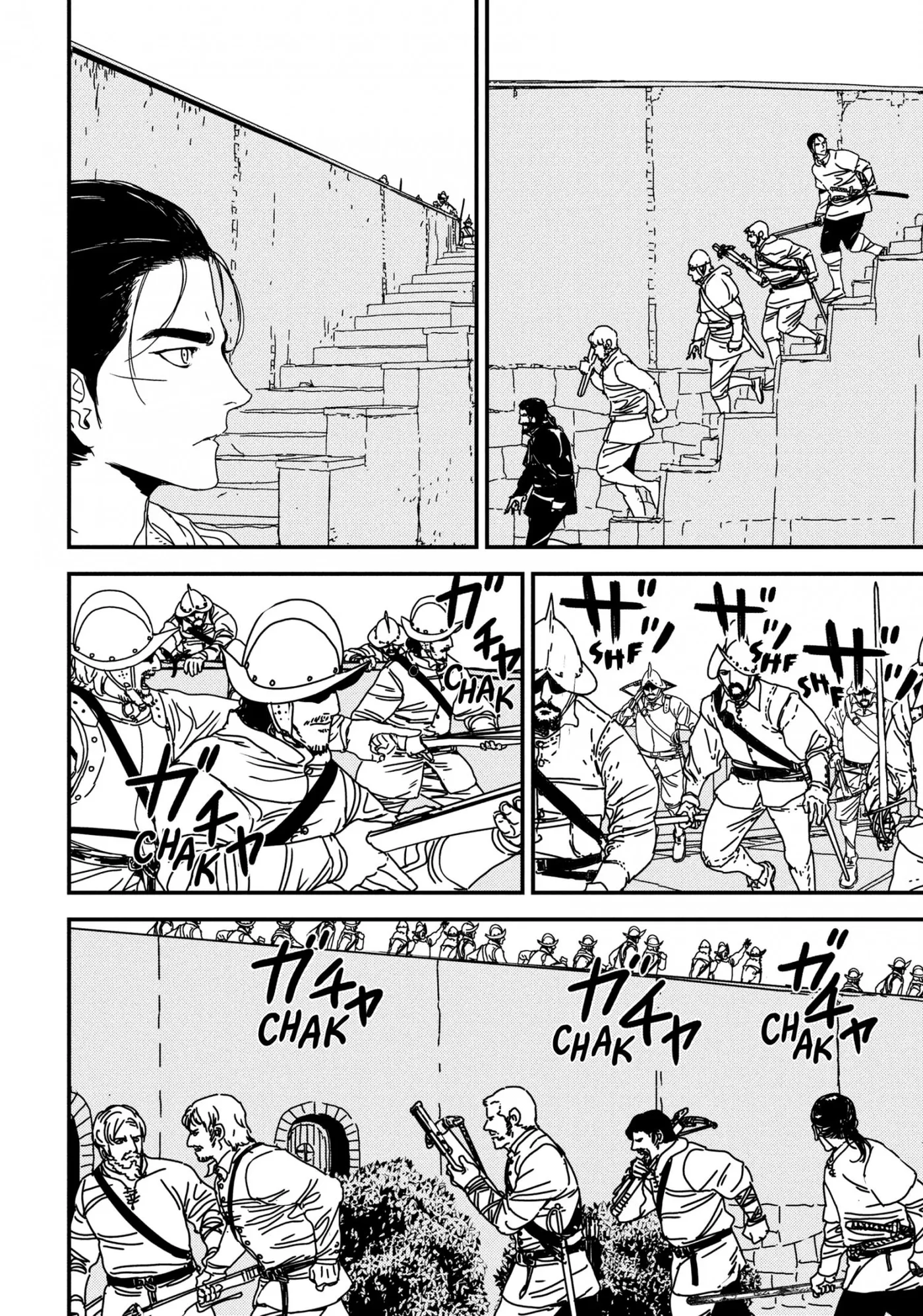 Issak Chapter 70 page 20 - 
