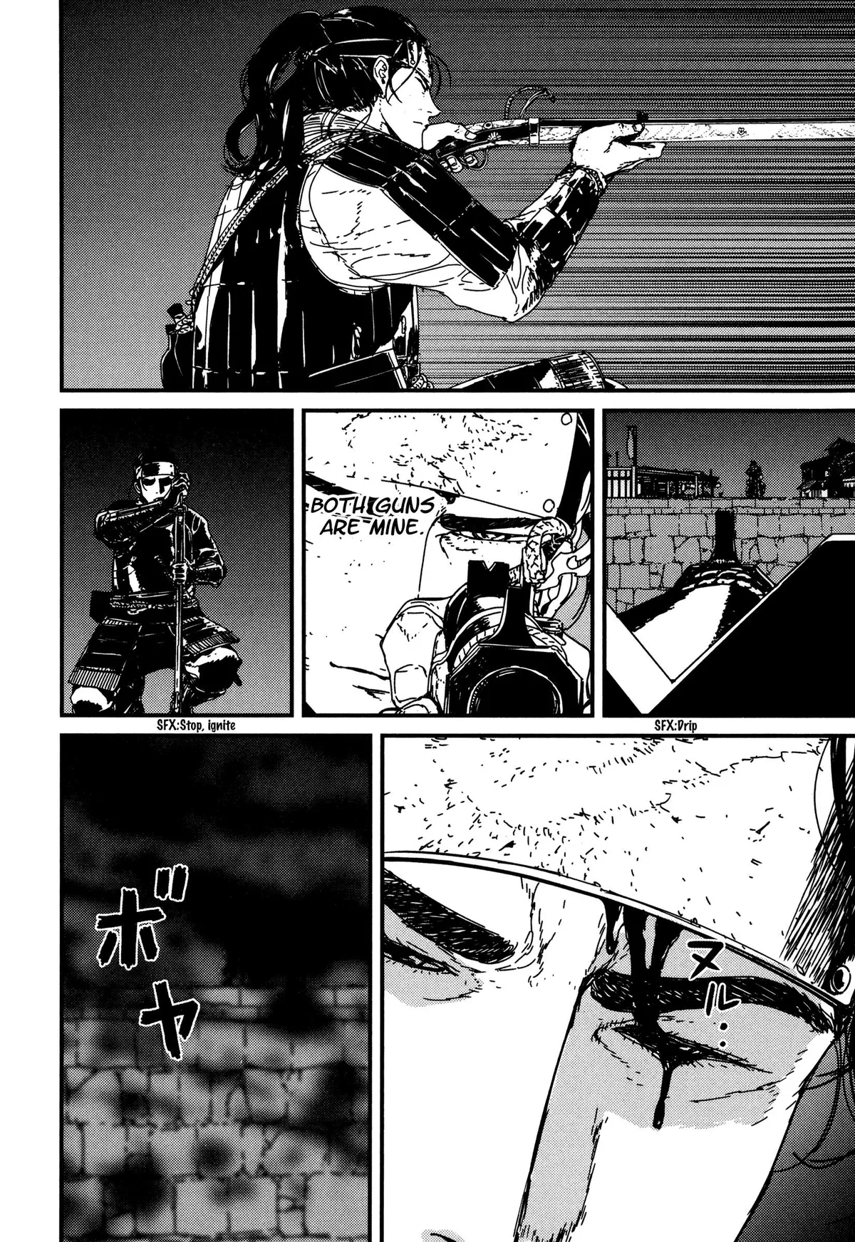 Issak Chapter 8 page 12 - 