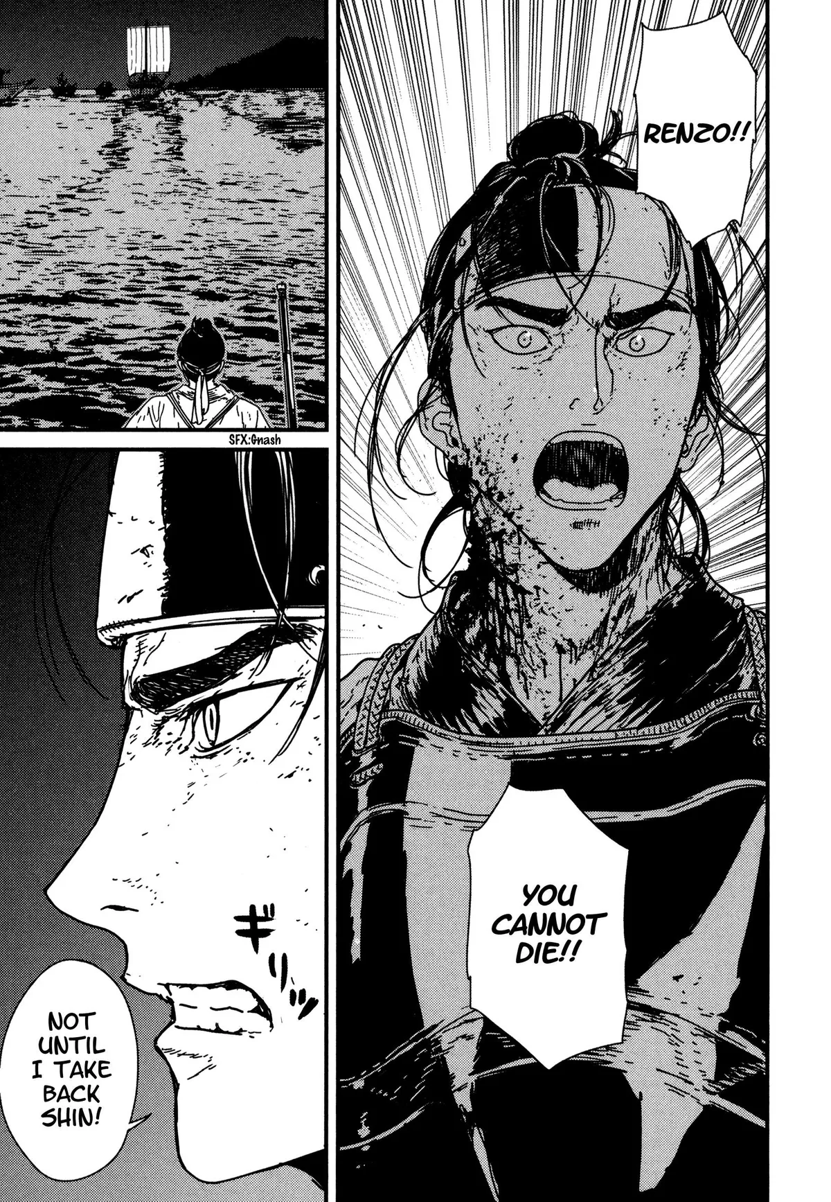 Issak Chapter 8 page 15 - 