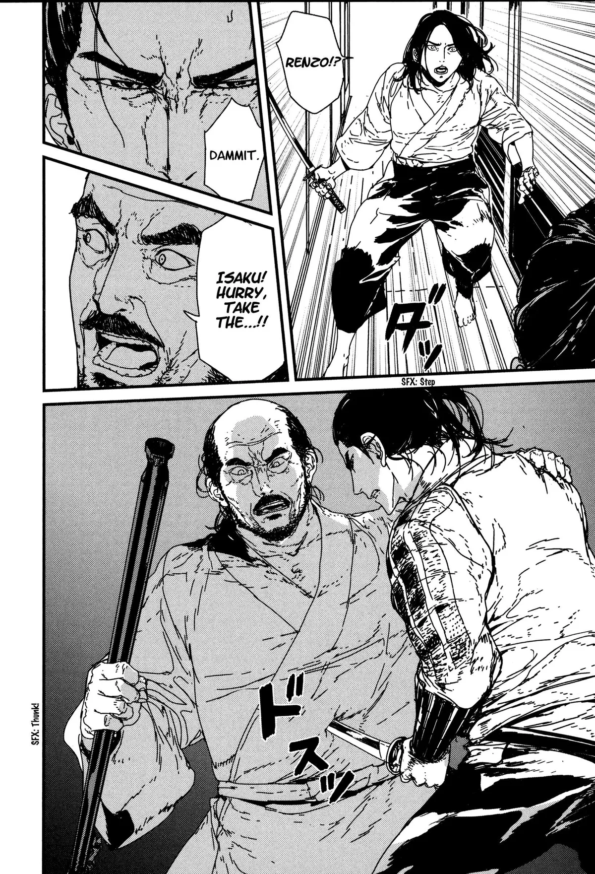 Issak Chapter 8 page 42 - 