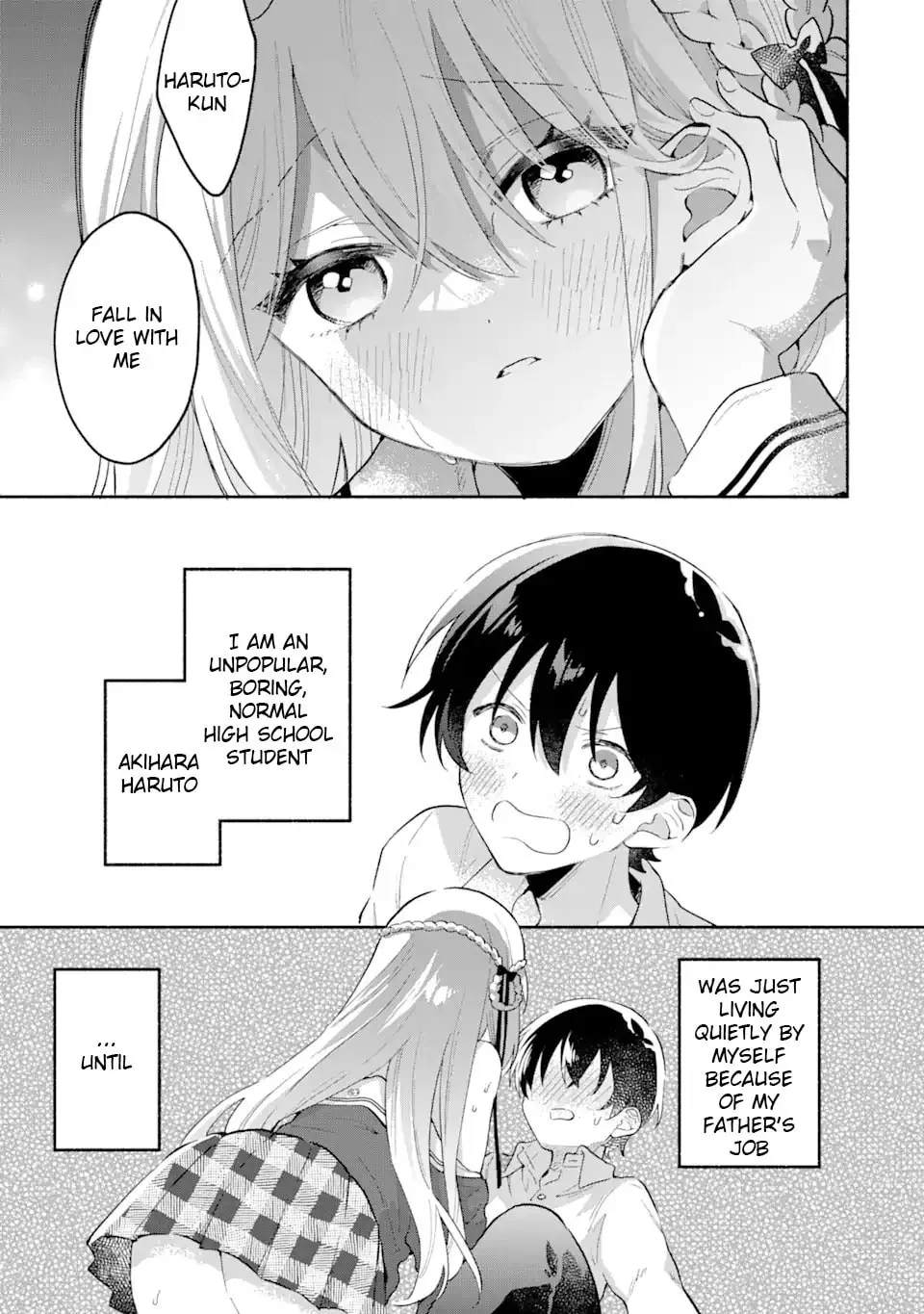 Issho na Dakejya Chapter 1 page 1 - 