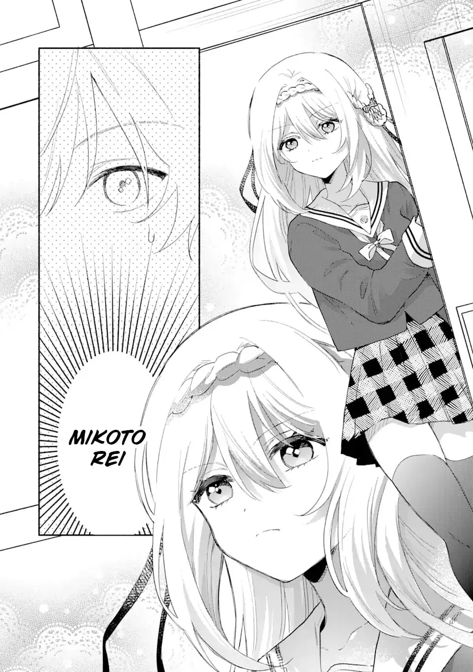 Issho na Dakejya Chapter 1 page 12 - 