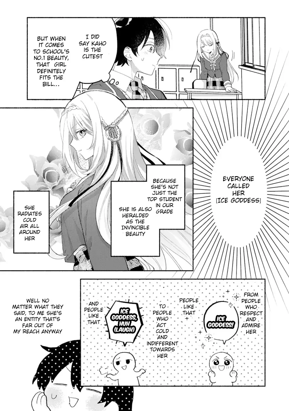 Issho na Dakejya Chapter 1 page 13 - 