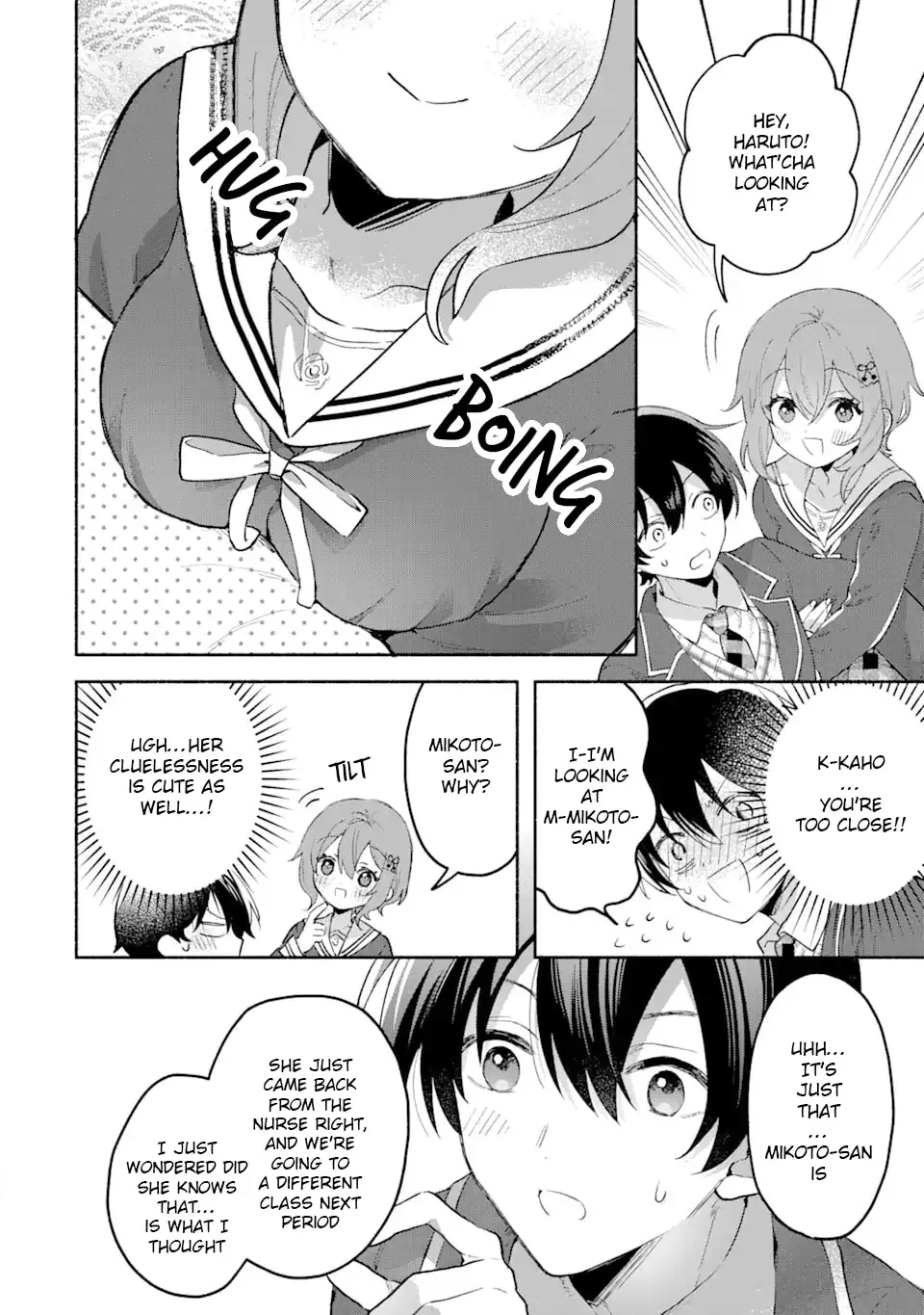 Issho na Dakejya Chapter 1 page 14 - 
