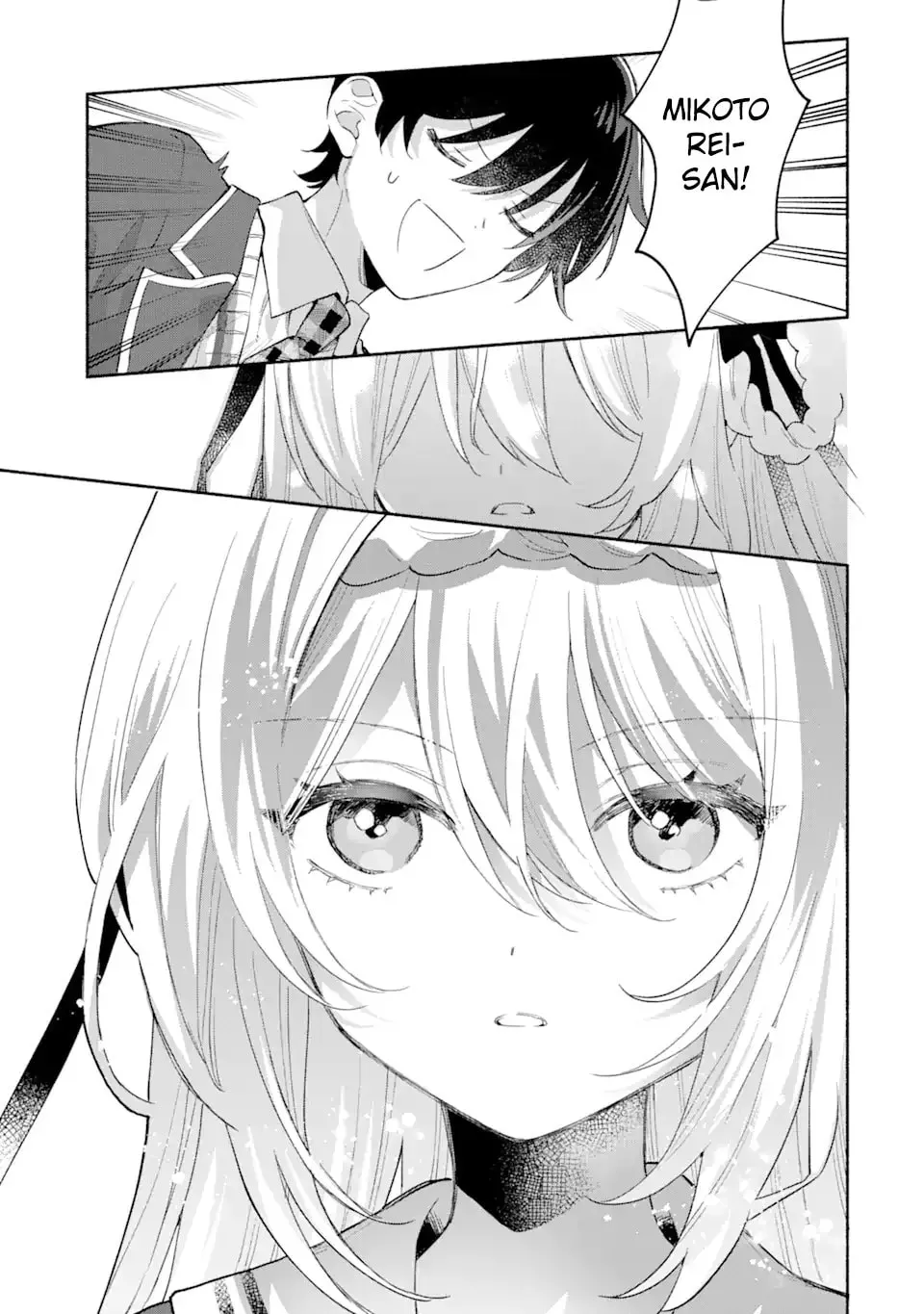 Issho na Dakejya Chapter 1 page 17 - 