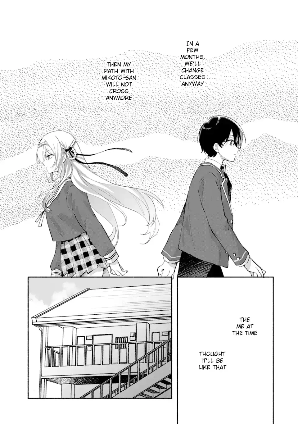 Issho na Dakejya Chapter 1 page 25 - 