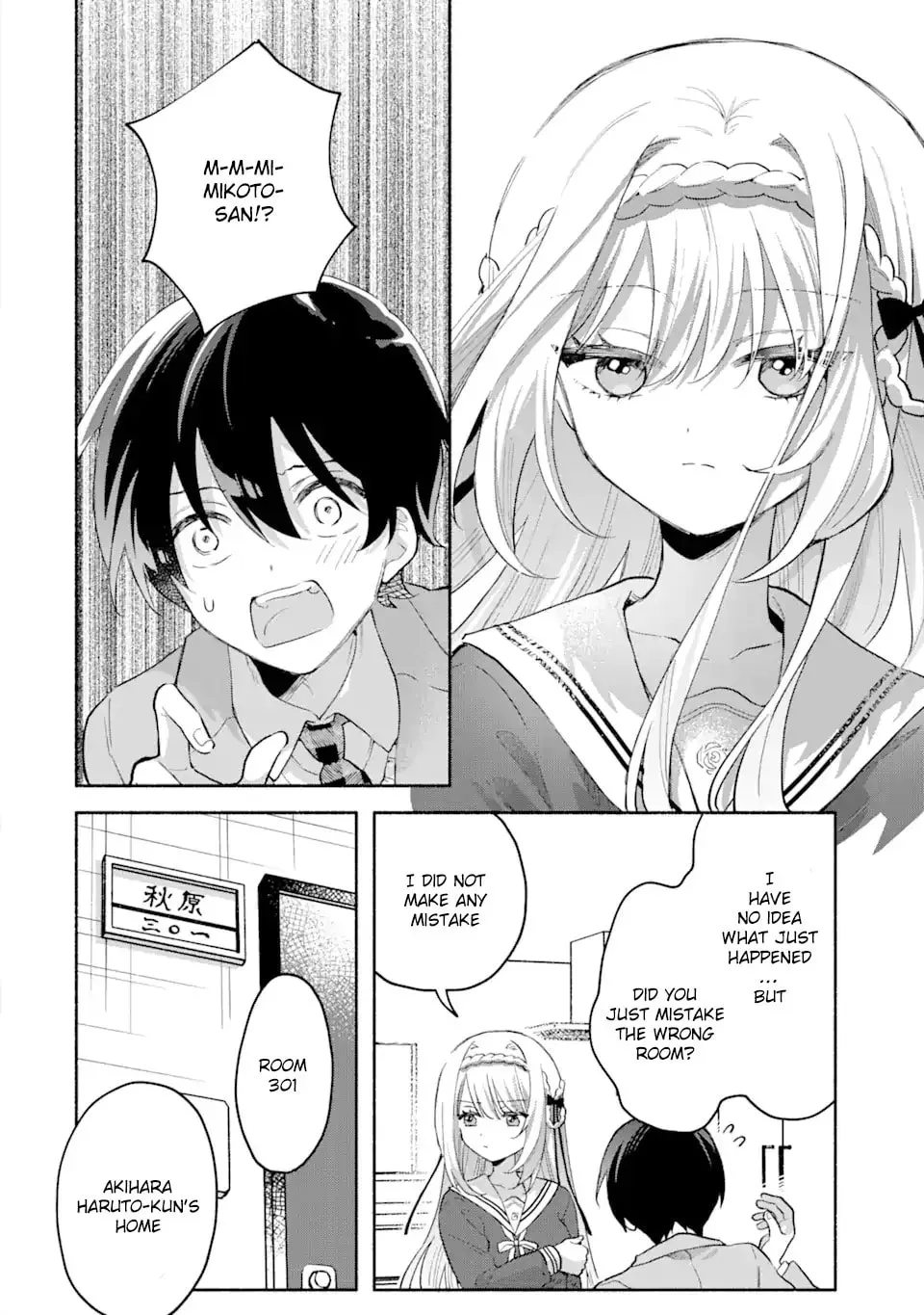 Issho na Dakejya Chapter 1 page 28 - 