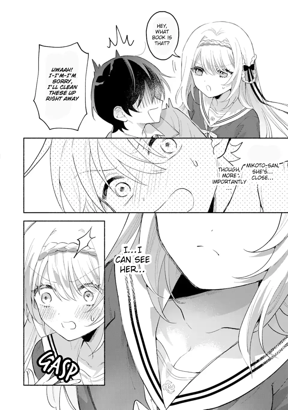 Issho na Dakejya Chapter 1 page 32 - 