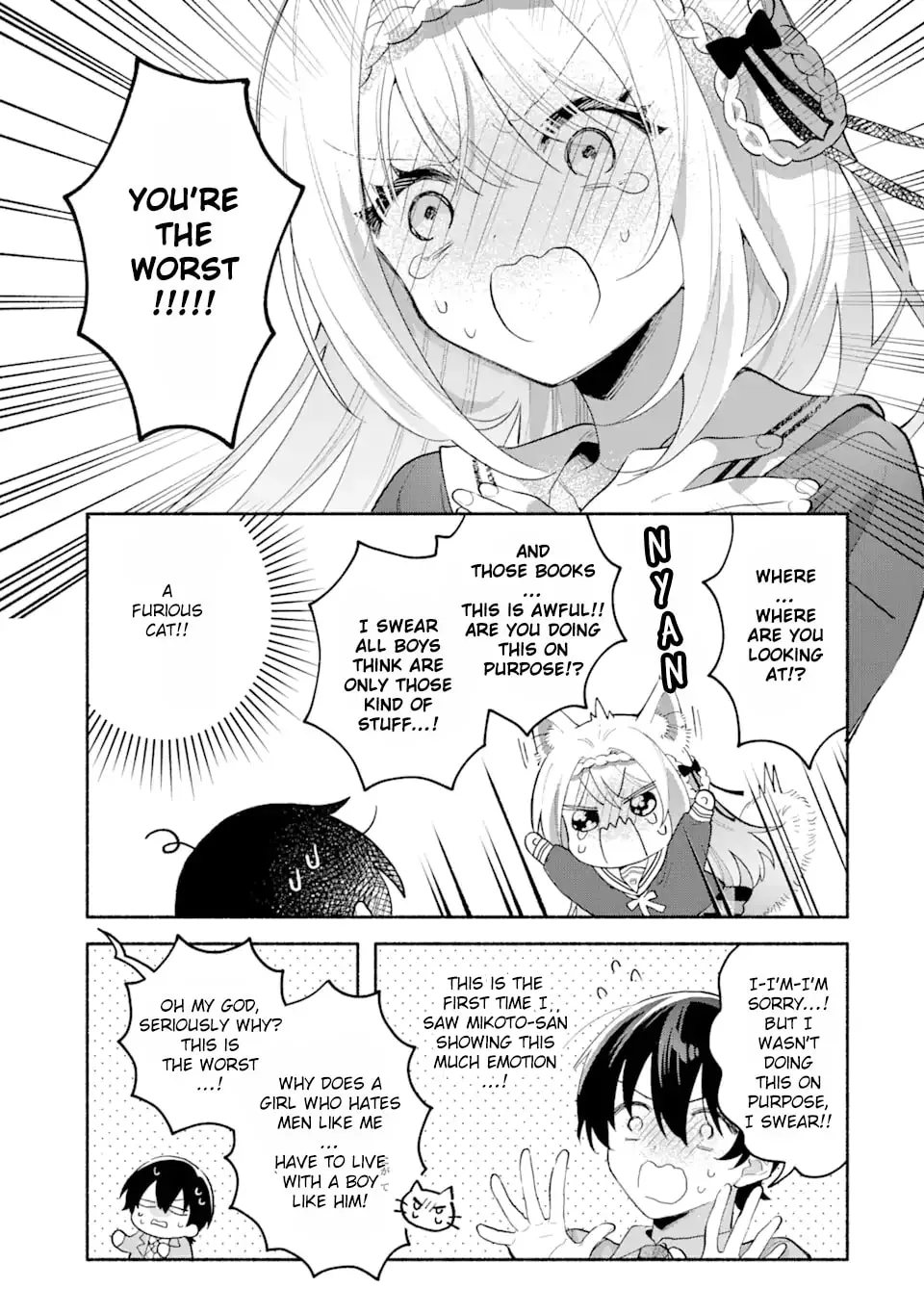 Issho na Dakejya Chapter 1 page 33 - 