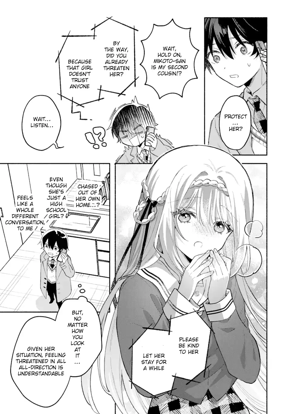 Issho na Dakejya Chapter 1 page 39 - 