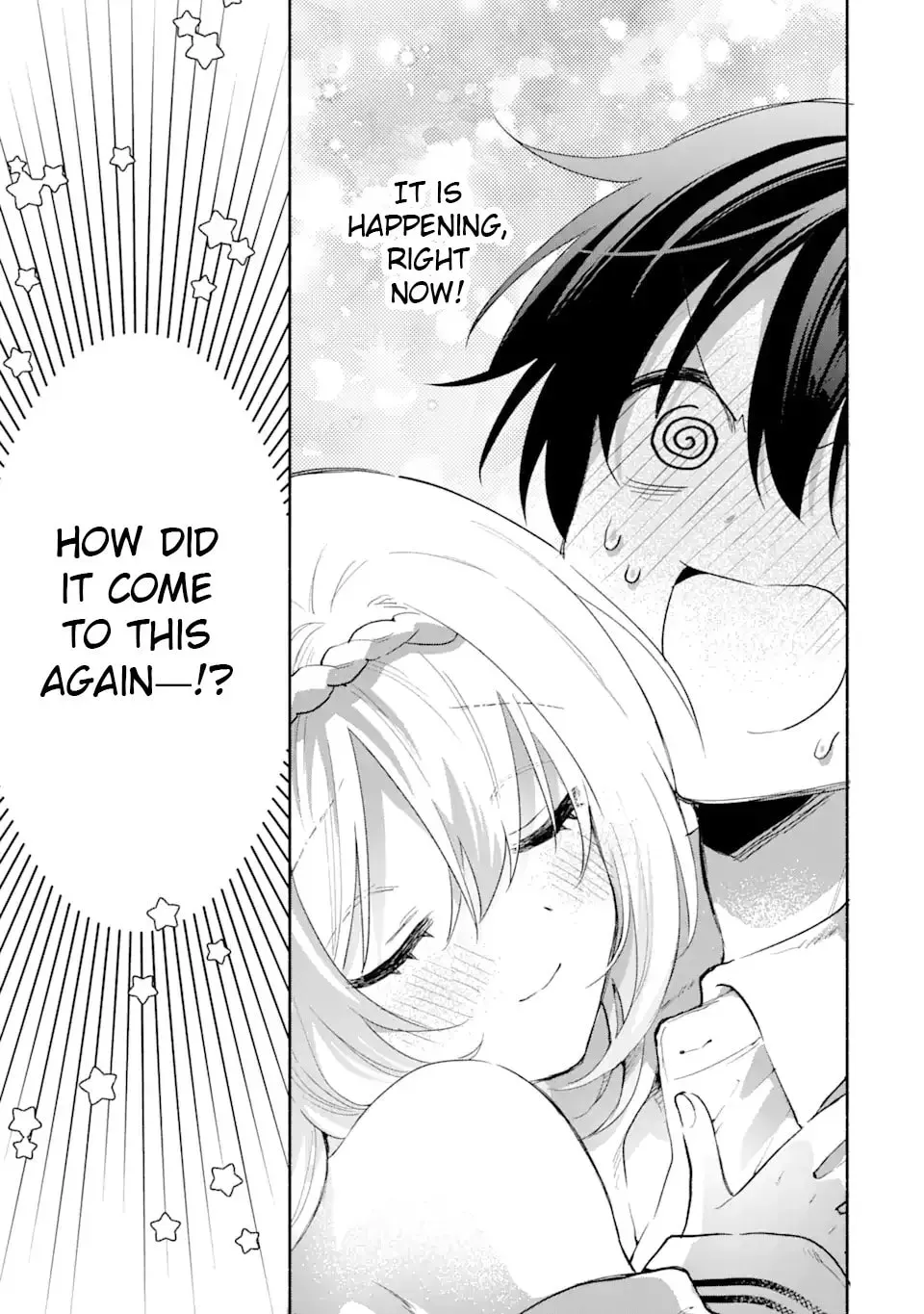 Issho na Dakejya Chapter 1 page 5 - 