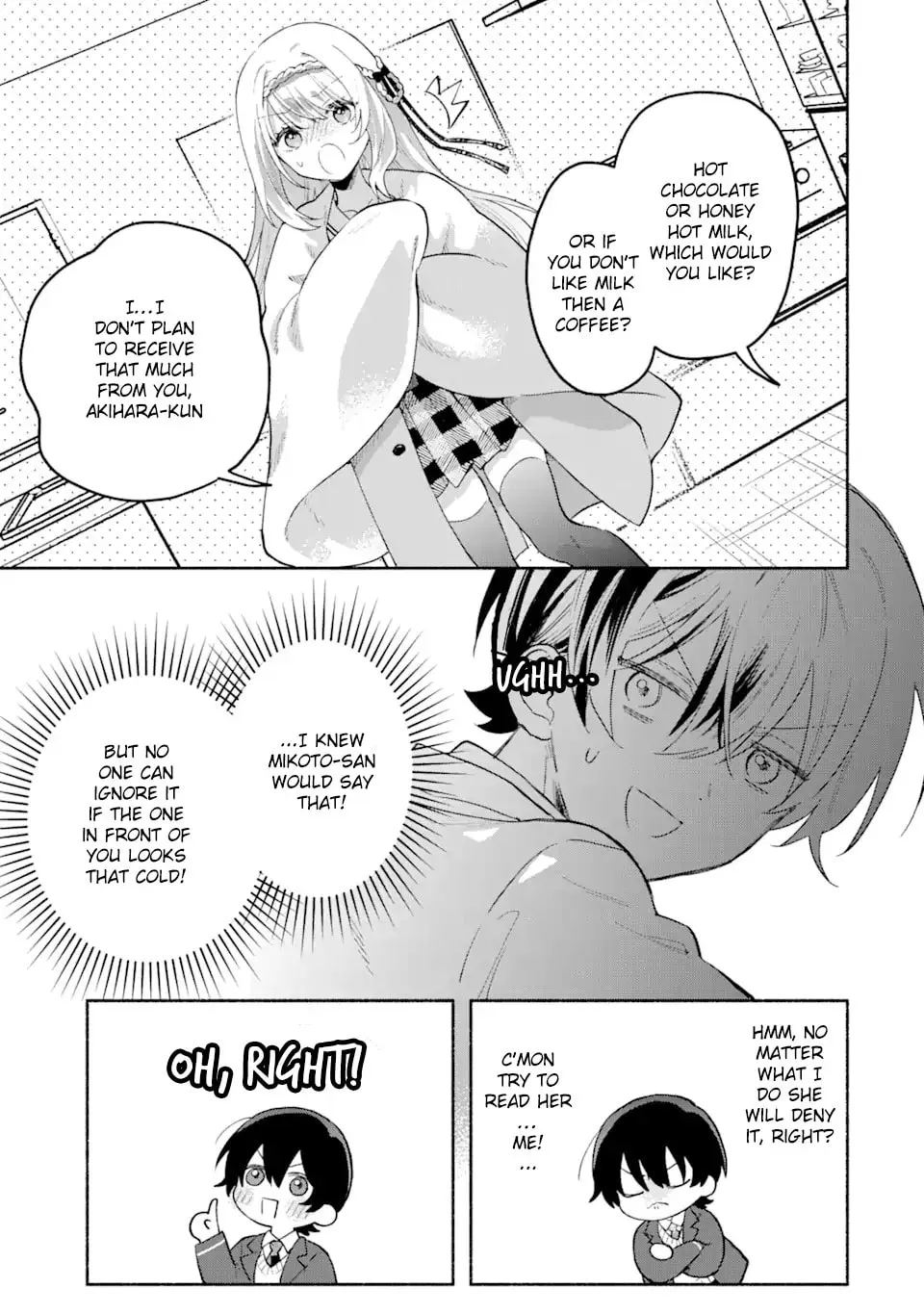 Issho na Dakejya Chapter 1 page 45 - 