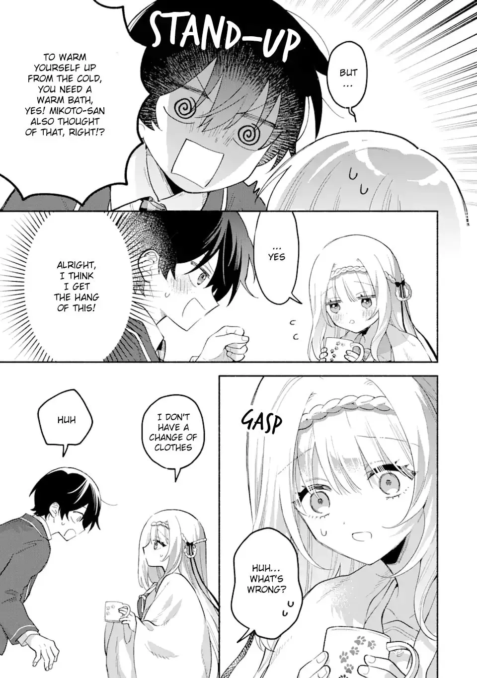 Issho na Dakejya Chapter 1 page 49 - 