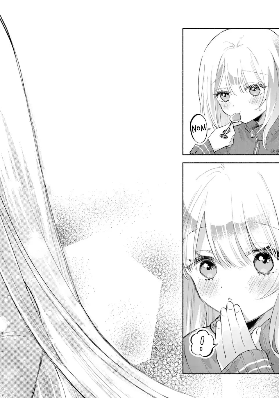 Issho na Dakejya Chapter 1 page 56 - 