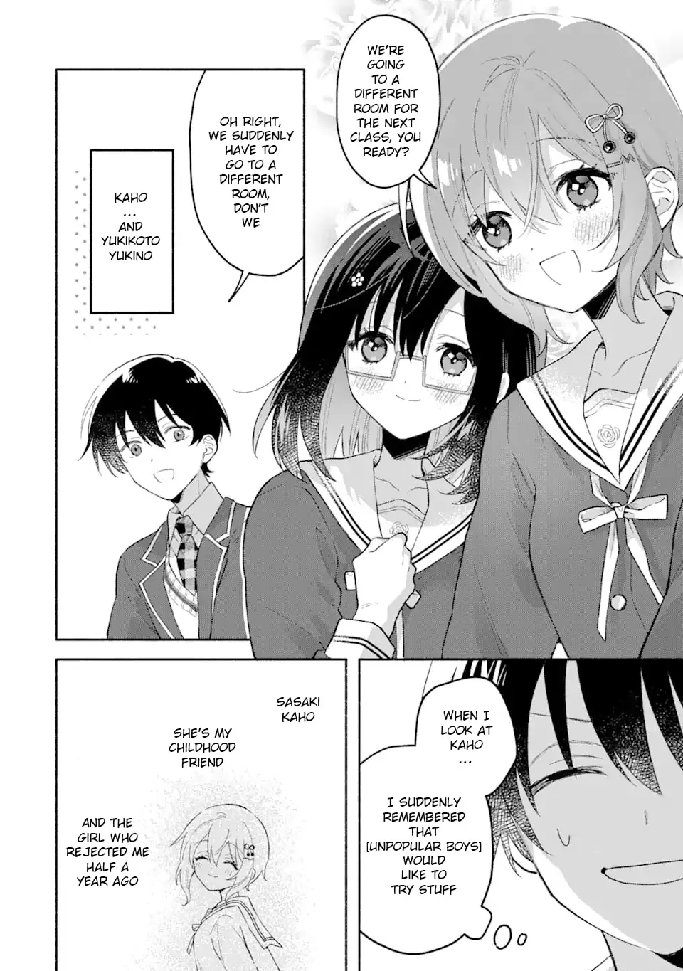 Issho na Dakejya Chapter 1 page 8 - 