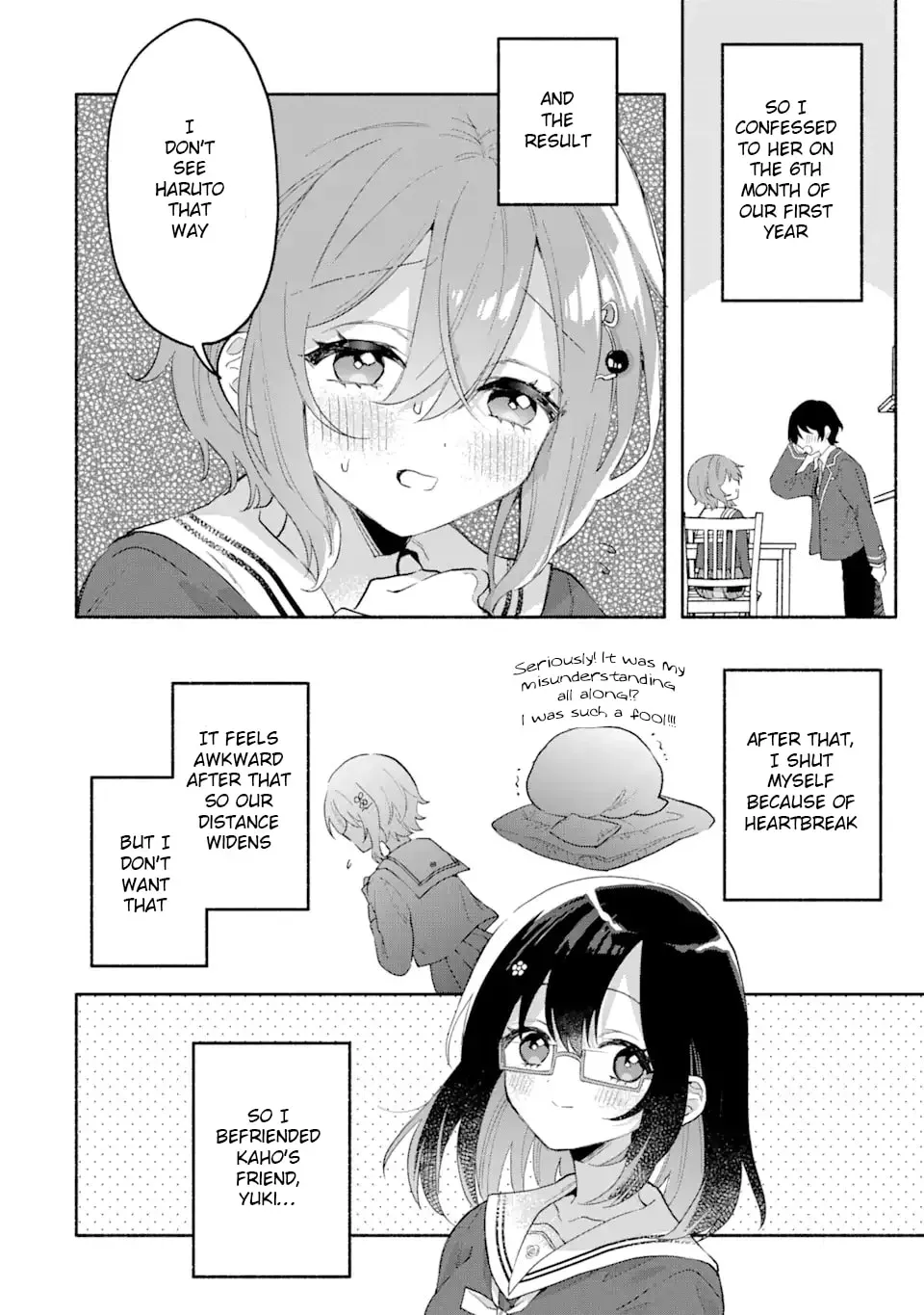Issho na Dakejya Chapter 1 page 10 - 