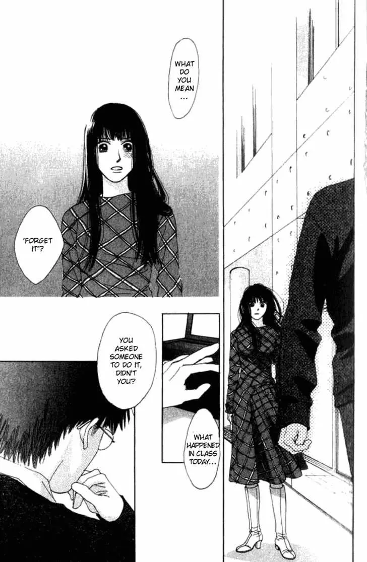 Isshou Asonde Kurashitai Chapter 0 page 104 - 