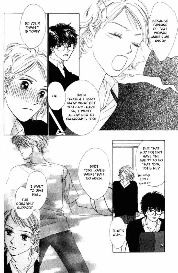 Isshou Asonde Kurashitai Chapter 0 page 105 - 