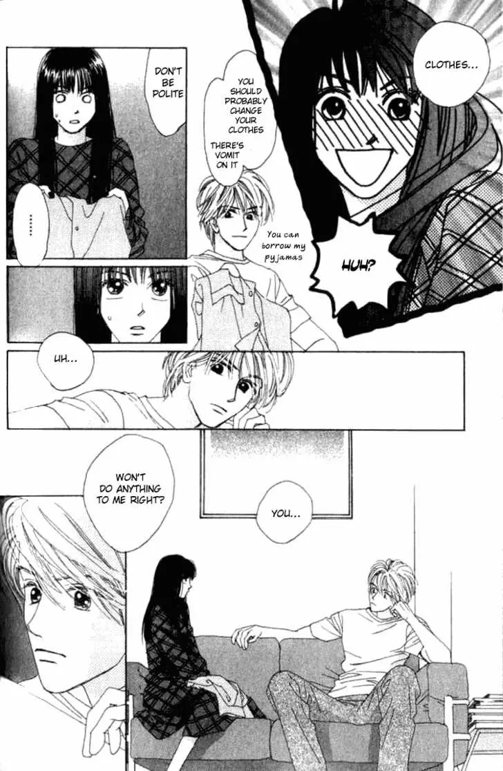 Isshou Asonde Kurashitai Chapter 0 page 111 - 