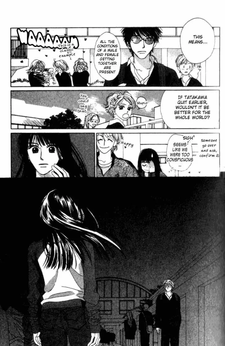 Isshou Asonde Kurashitai Chapter 0 page 114 - 