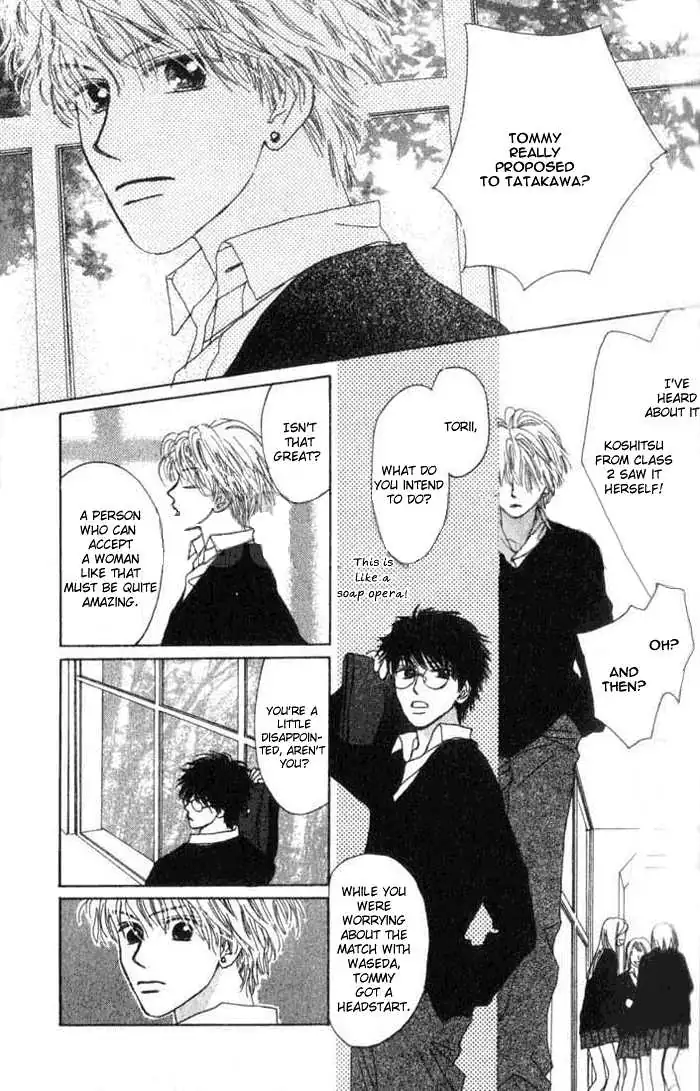 Isshou Asonde Kurashitai Chapter 0 page 136 - 