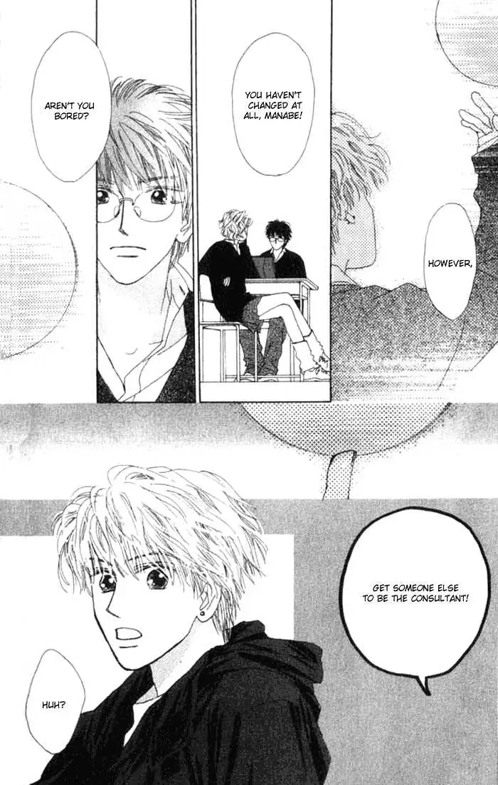 Isshou Asonde Kurashitai Chapter 0 page 139 - 