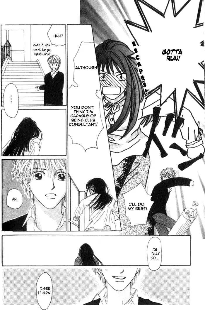 Isshou Asonde Kurashitai Chapter 0 page 149 - 