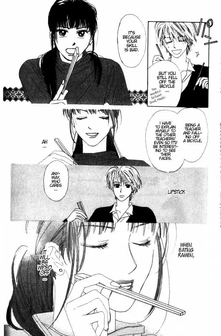 Isshou Asonde Kurashitai Chapter 0 page 16 - 